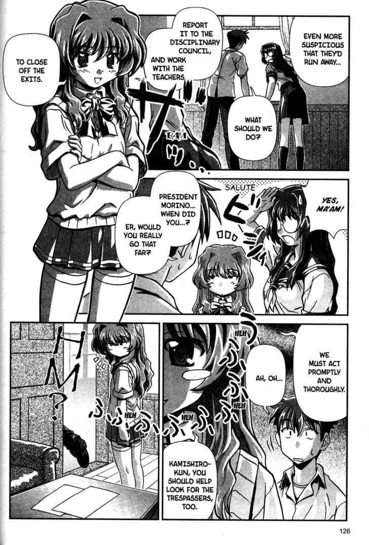 Onegai Twins! Chapter 5 page 24 - Chapter 5