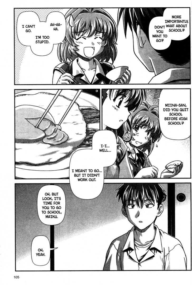 Onegai Twins! Chapter 5 page 3 - Chapter 5