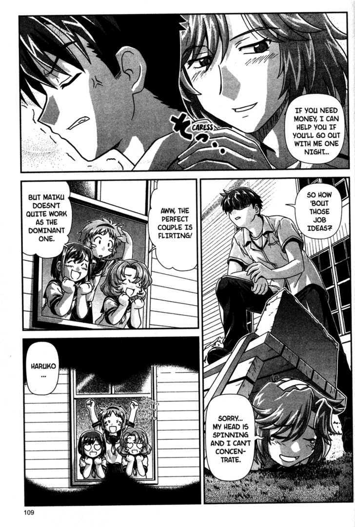Onegai Twins! Chapter 5 page 7 - Chapter 5
