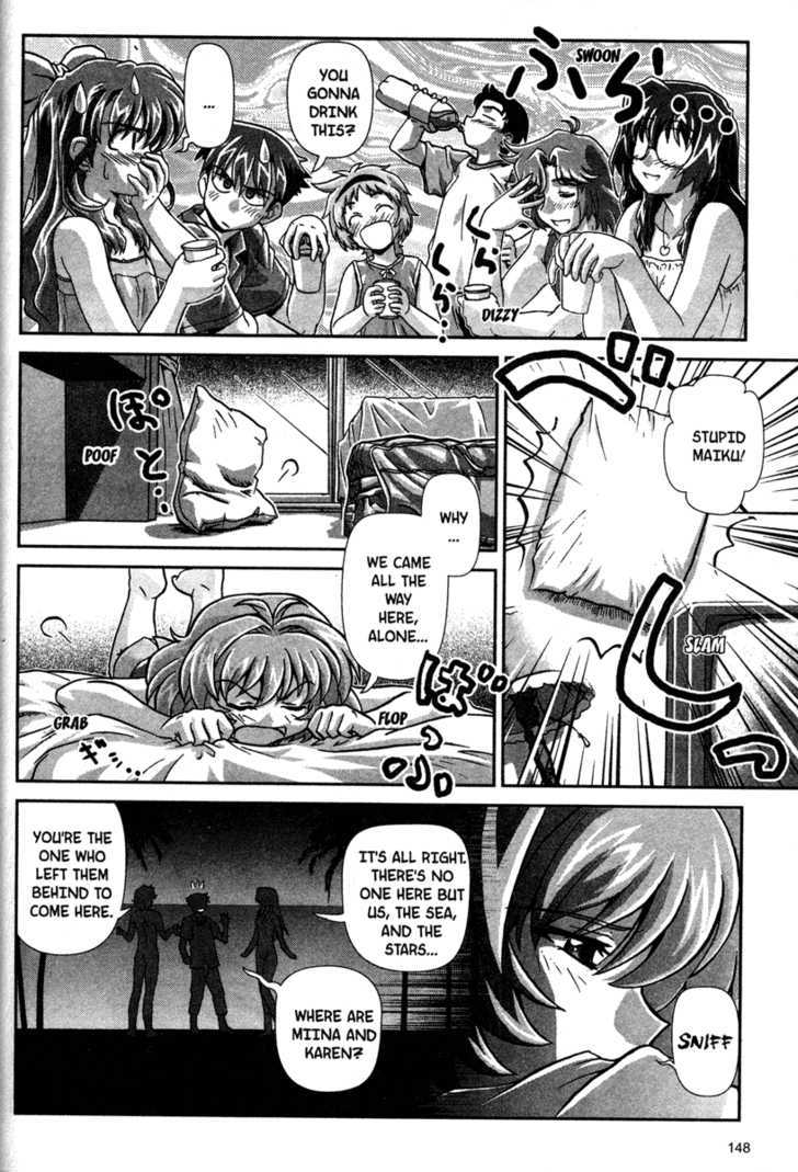 Onegai Twins! Chapter 6 page 14 - Chapter 6