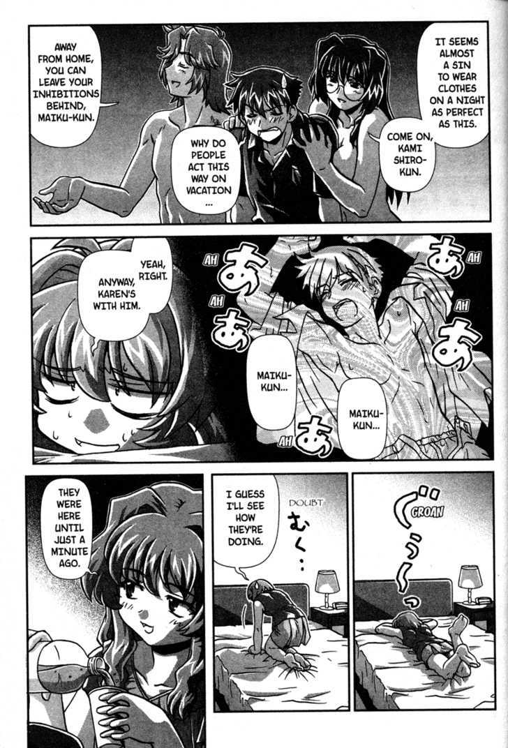Onegai Twins! Chapter 6 page 15 - Chapter 6