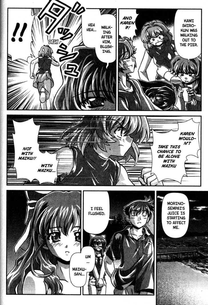 Onegai Twins! Chapter 6 page 16 - Chapter 6
