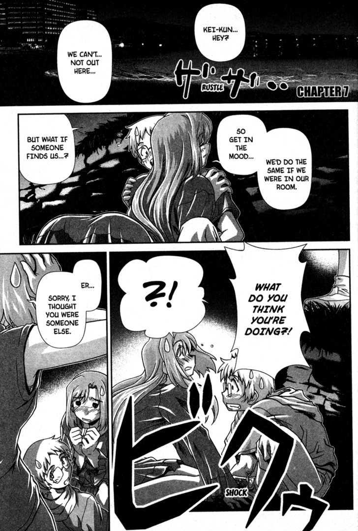 Onegai Twins! Chapter 7 page 1 - Chapter 7