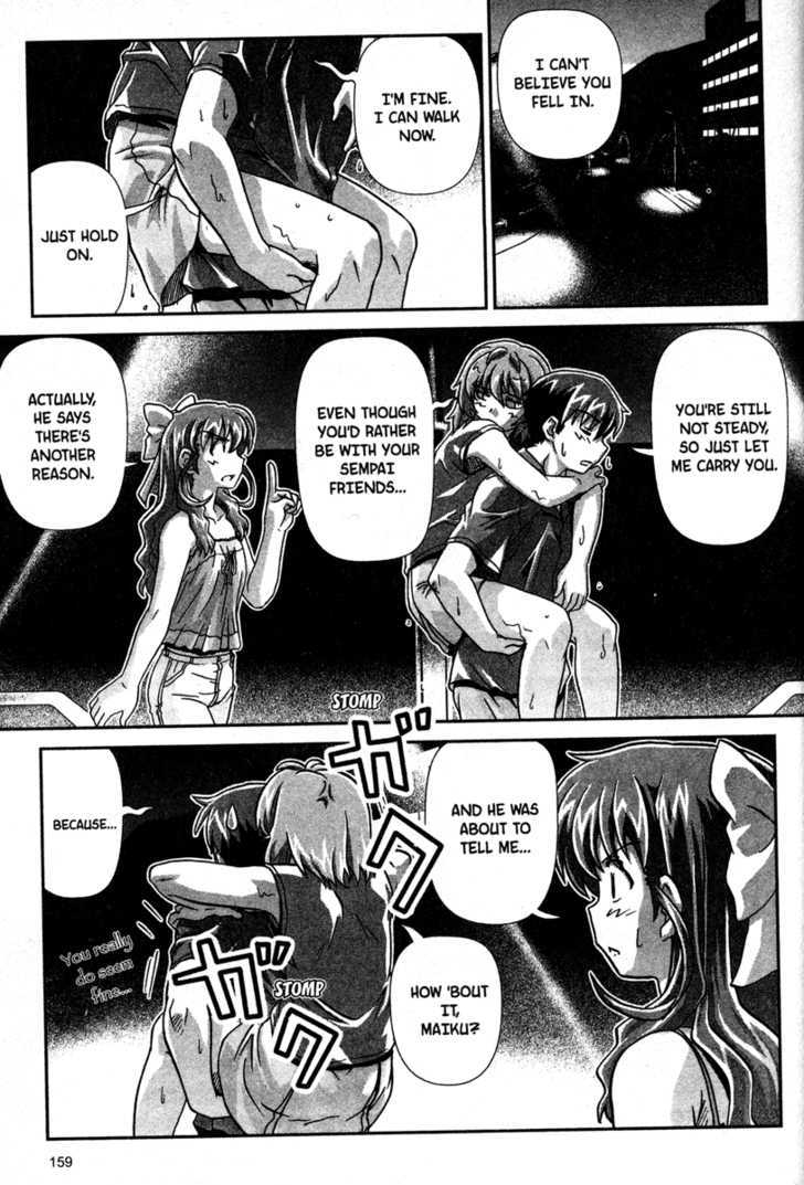Onegai Twins! Chapter 7 page 9 - Chapter 7