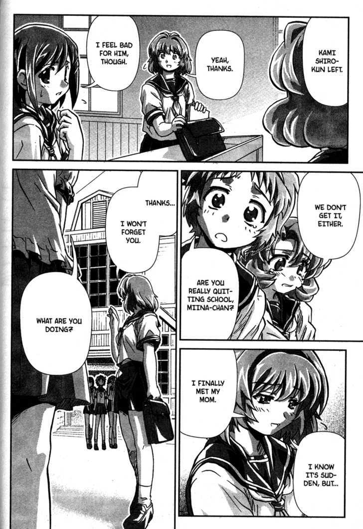 Onegai Twins! Chapter 9 page 14 - Chapter 9