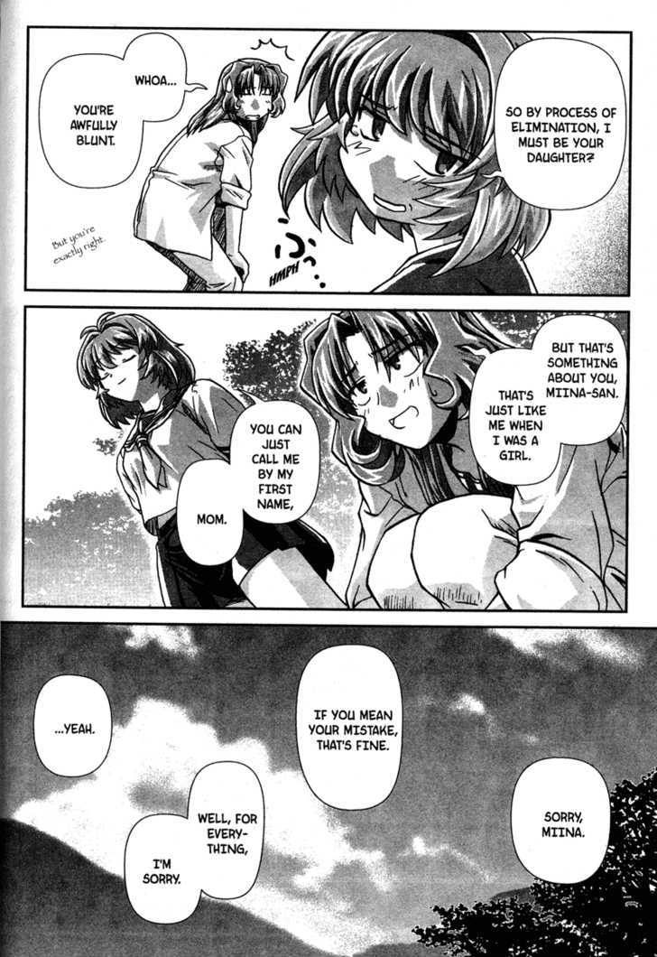 Onegai Twins! Chapter 9 page 6 - Chapter 9