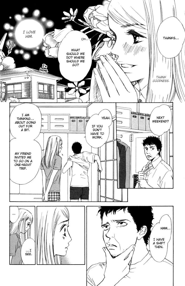 Oneichan to Issho Chapter 1 page 14 - Chapter 1: Together with My Big Sis