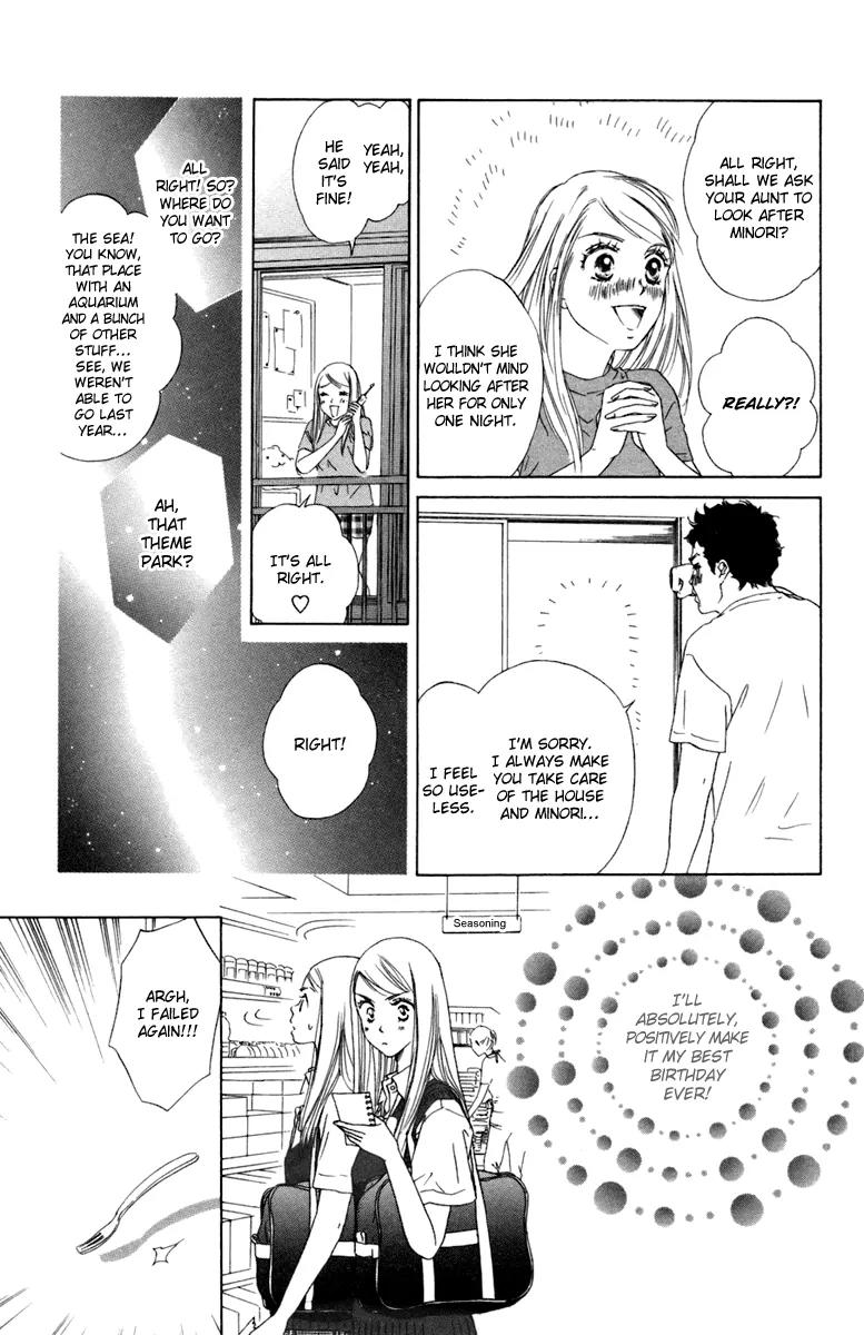 Oneichan to Issho Chapter 1 page 15 - Chapter 1: Together with My Big Sis