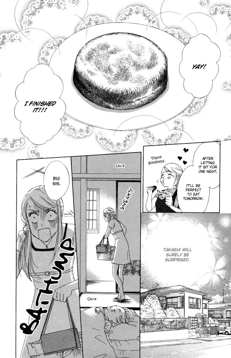 Oneichan to Issho Chapter 1 page 17 - Chapter 1: Together with My Big Sis