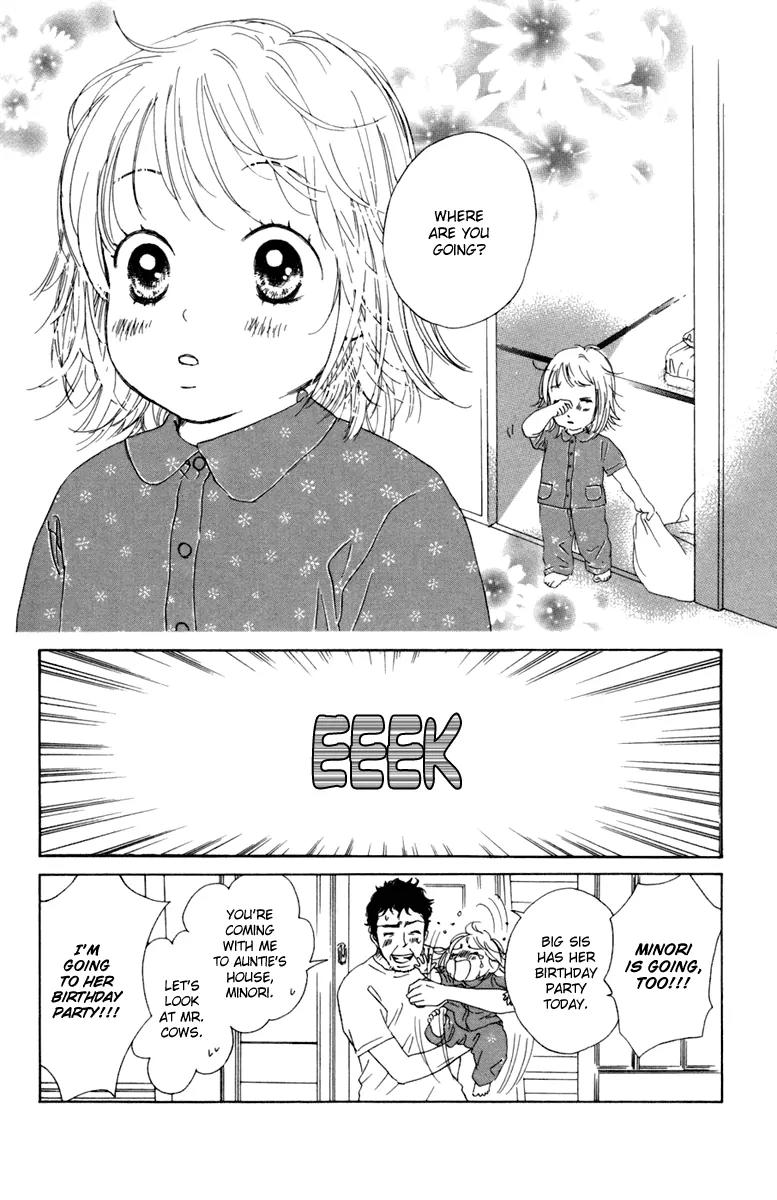 Oneichan to Issho Chapter 1 page 18 - Chapter 1: Together with My Big Sis