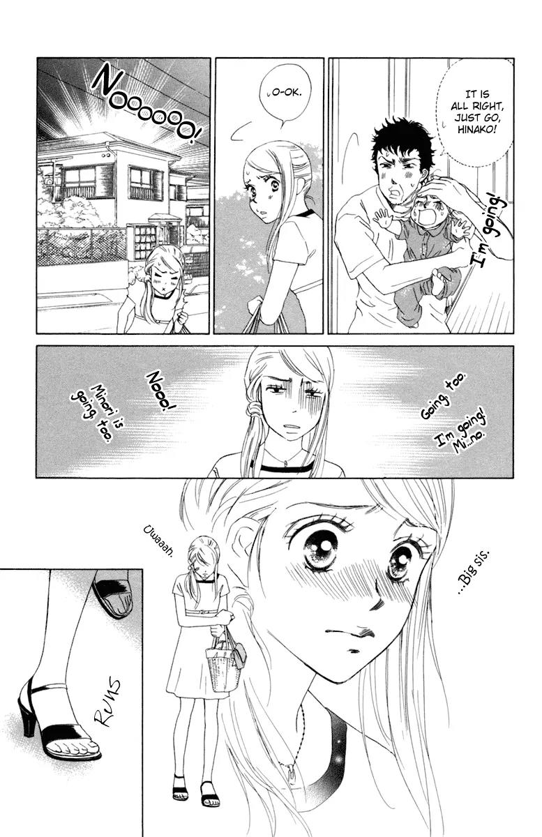 Oneichan to Issho Chapter 1 page 19 - Chapter 1: Together with My Big Sis