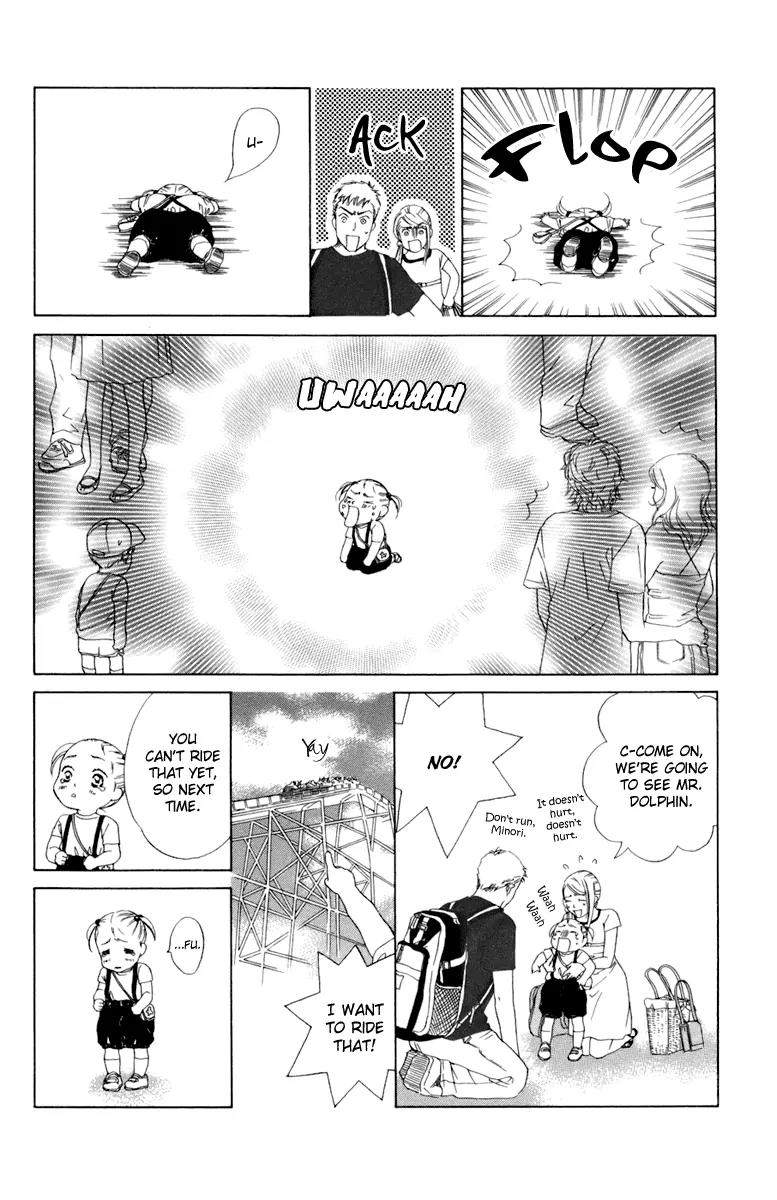 Oneichan to Issho Chapter 1 page 22 - Chapter 1: Together with My Big Sis