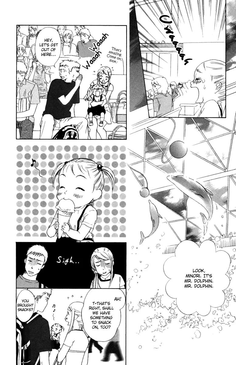 Oneichan to Issho Chapter 1 page 23 - Chapter 1: Together with My Big Sis