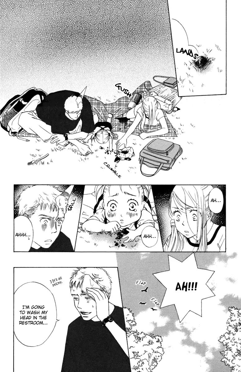 Oneichan to Issho Chapter 1 page 26 - Chapter 1: Together with My Big Sis