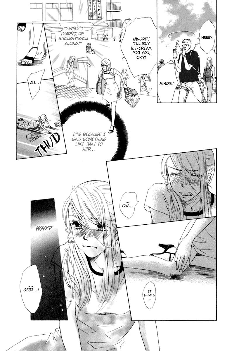 Oneichan to Issho Chapter 1 page 31 - Chapter 1: Together with My Big Sis