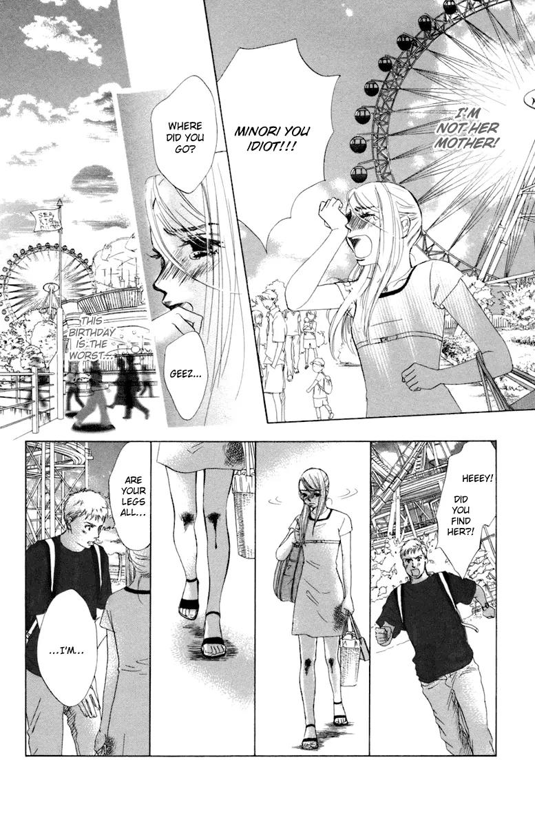 Oneichan to Issho Chapter 1 page 32 - Chapter 1: Together with My Big Sis