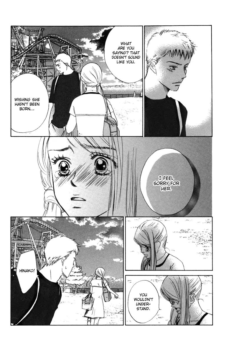 Oneichan to Issho Chapter 1 page 34 - Chapter 1: Together with My Big Sis