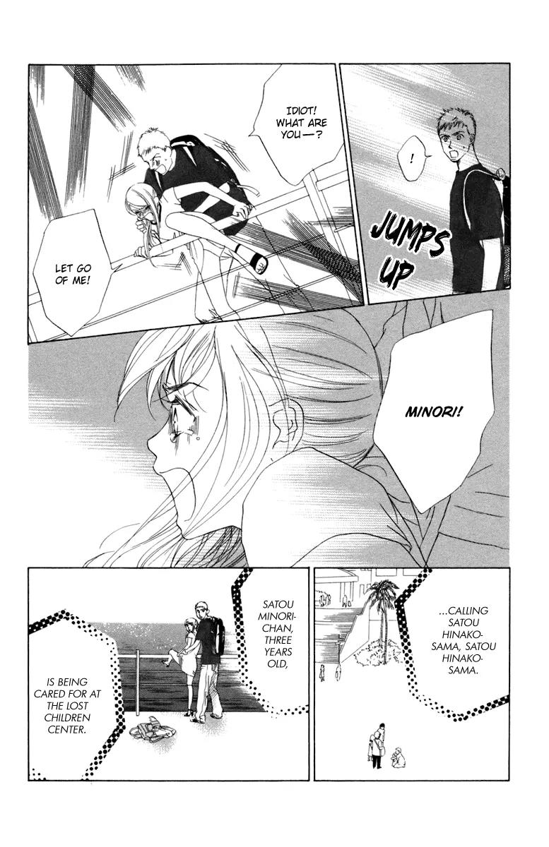 Oneichan to Issho Chapter 1 page 36 - Chapter 1: Together with My Big Sis