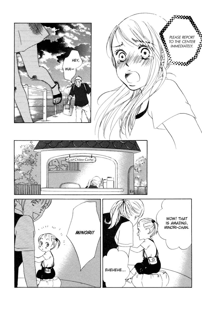 Oneichan to Issho Chapter 1 page 37 - Chapter 1: Together with My Big Sis