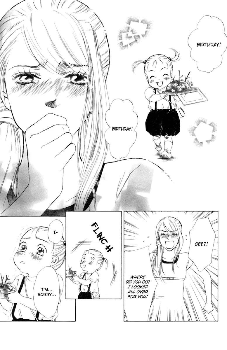 Oneichan to Issho Chapter 1 page 39 - Chapter 1: Together with My Big Sis