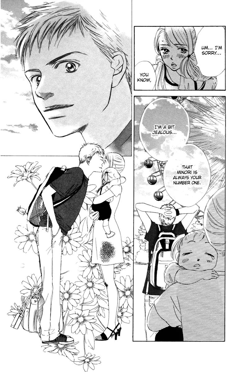 Oneichan to Issho Chapter 1 page 44 - Chapter 1: Together with My Big Sis