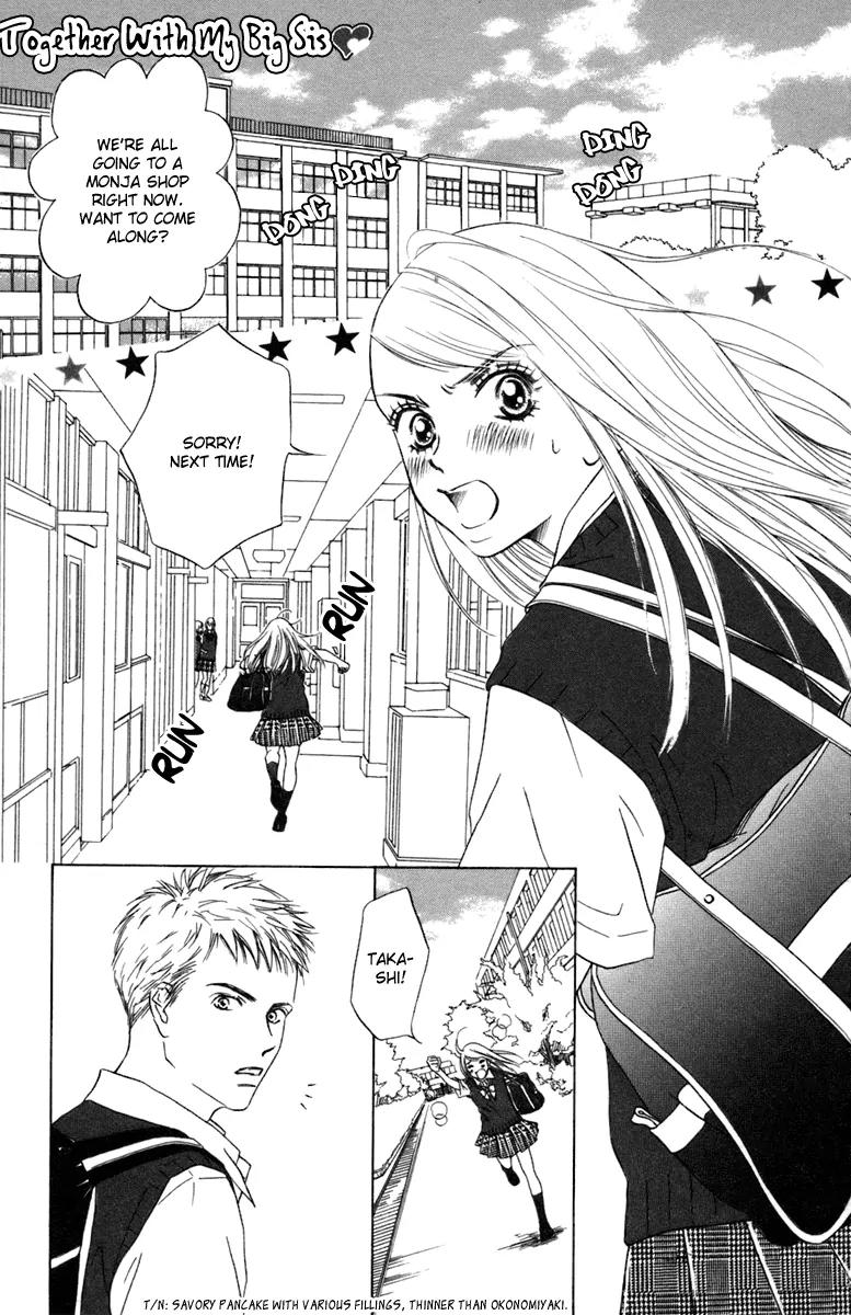 Oneichan to Issho Chapter 1 page 7 - Chapter 1: Together with My Big Sis