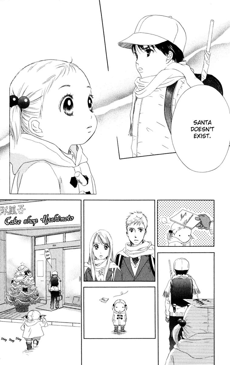 Oneichan to Issho Chapter 10 page 10 - Chapter 10: Minori's Christmas