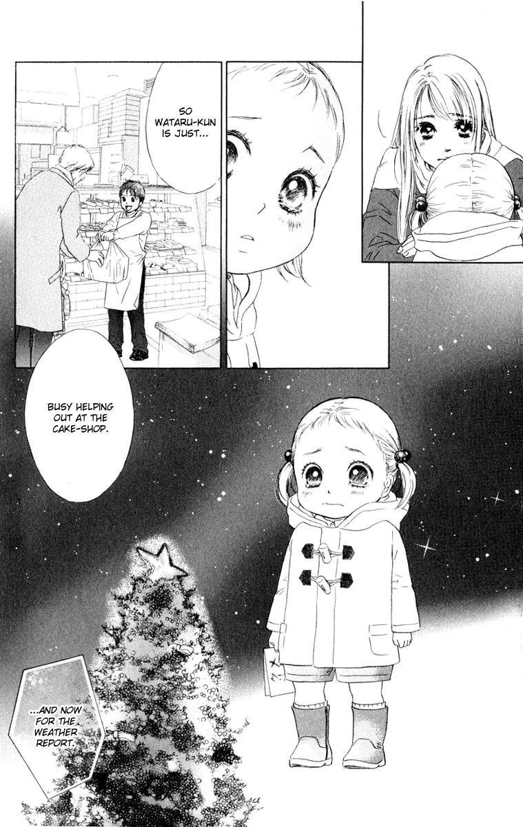 Oneichan to Issho Chapter 10 page 14 - Chapter 10: Minori's Christmas