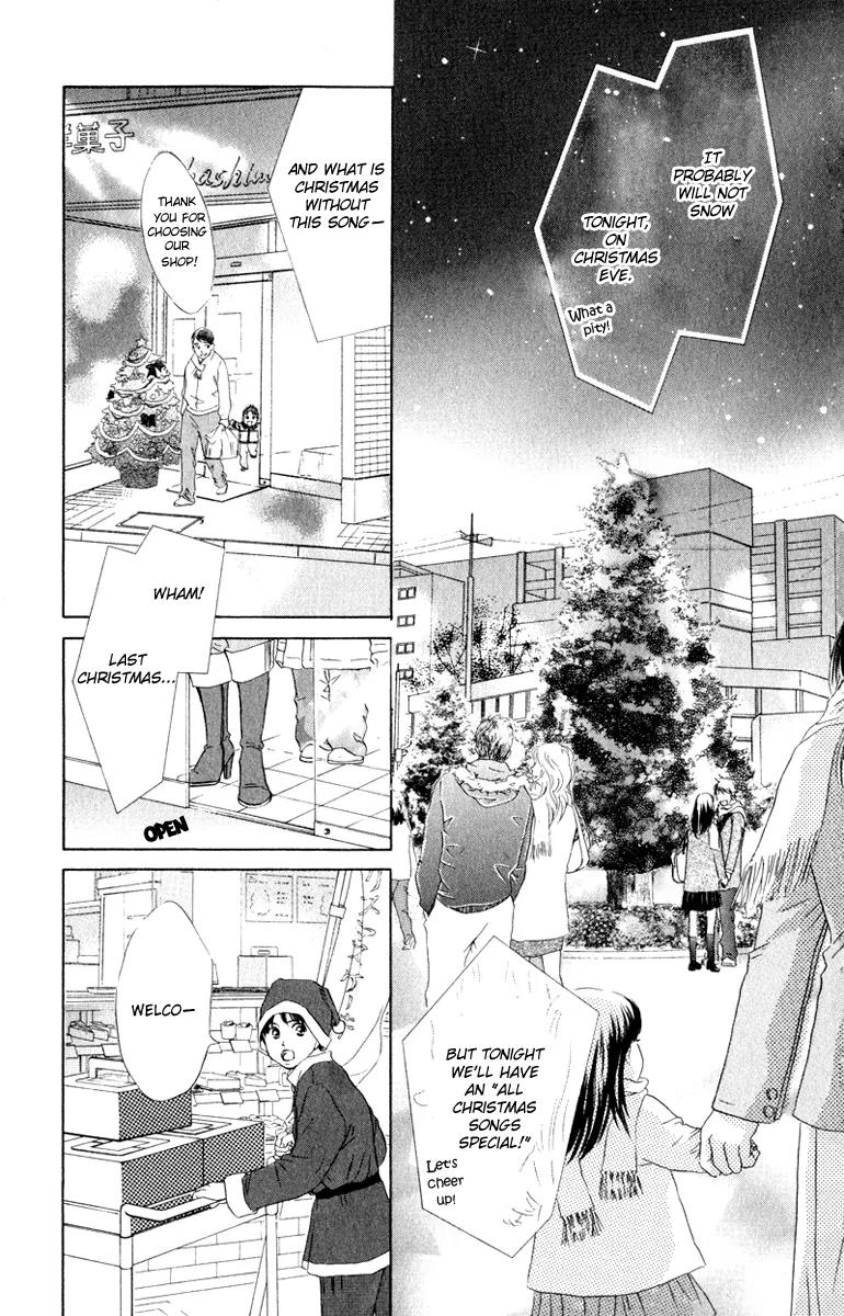 Oneichan to Issho Chapter 10 page 15 - Chapter 10: Minori's Christmas