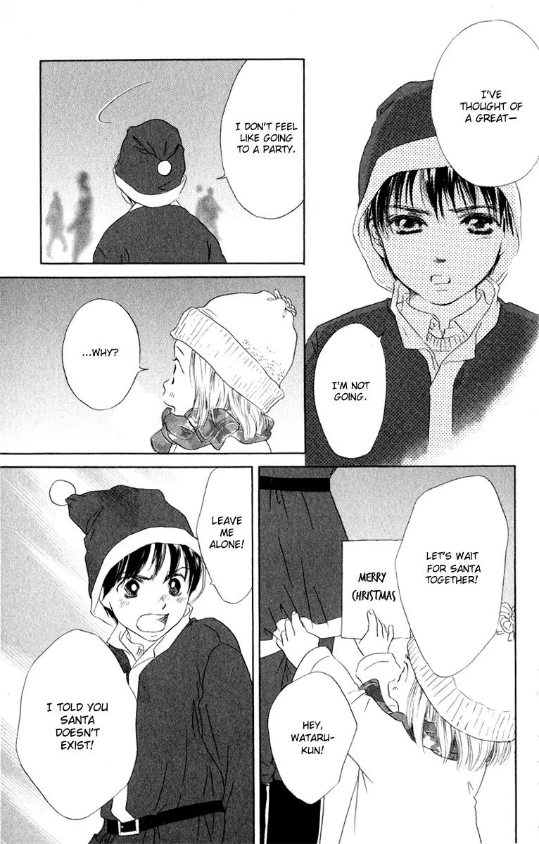 Oneichan to Issho Chapter 10 page 19 - Chapter 10: Minori's Christmas