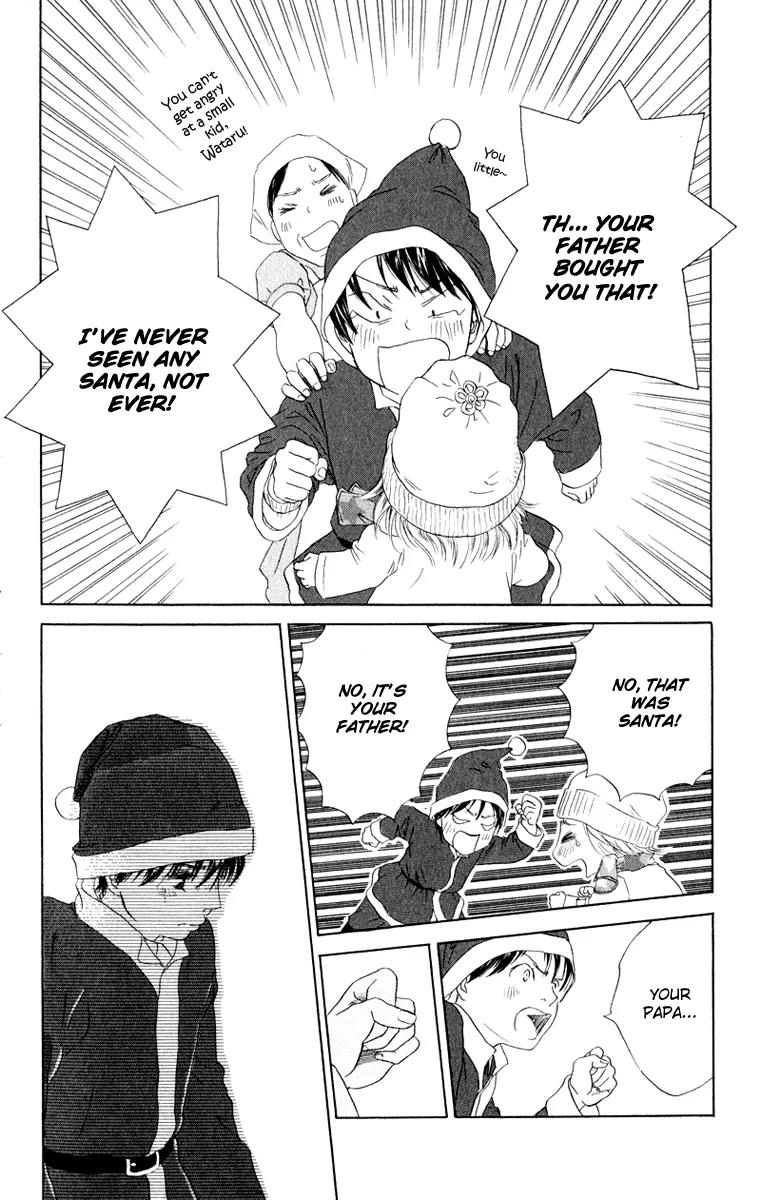 Oneichan to Issho Chapter 10 page 22 - Chapter 10: Minori's Christmas