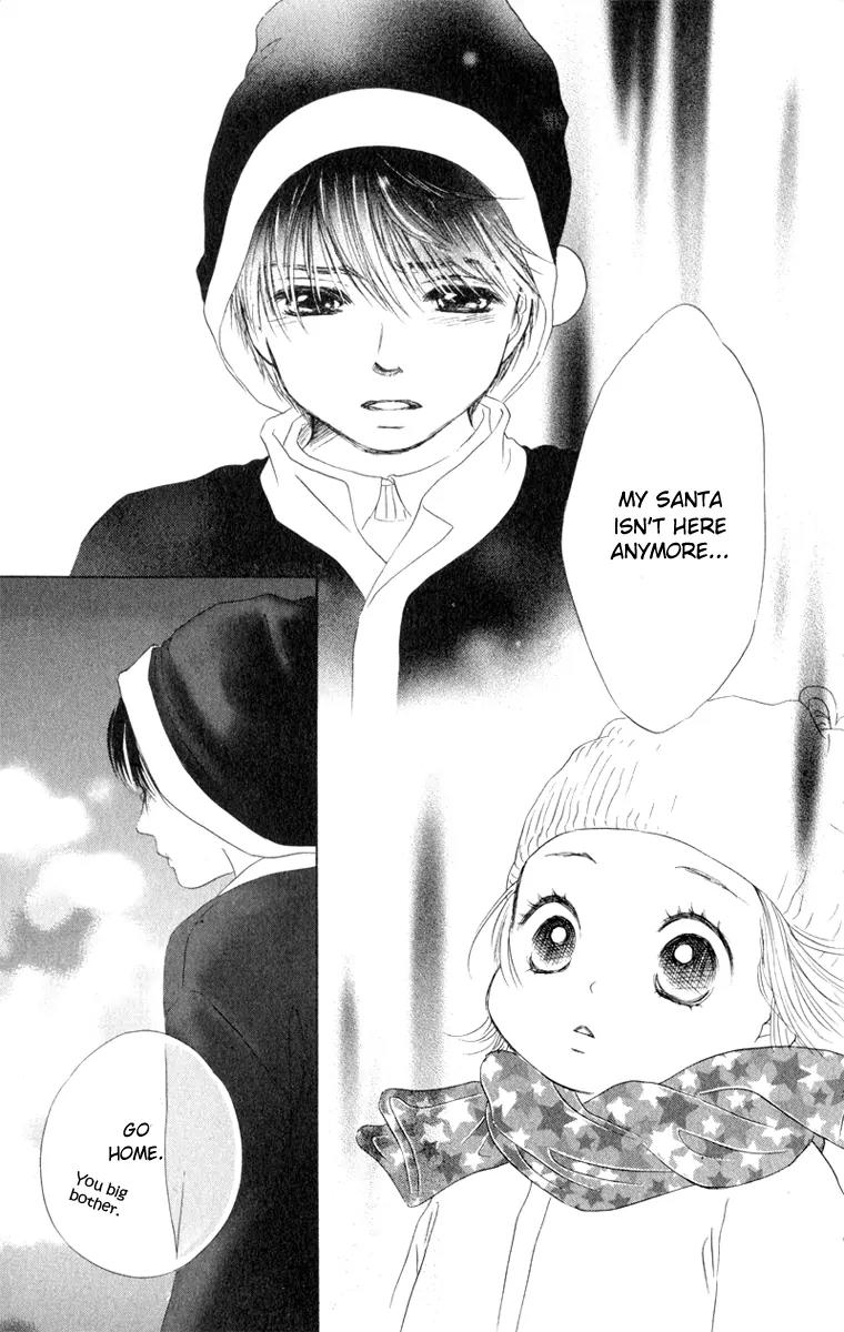Oneichan to Issho Chapter 10 page 23 - Chapter 10: Minori's Christmas