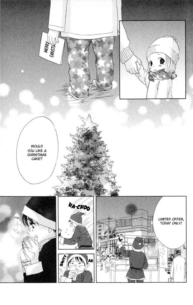 Oneichan to Issho Chapter 10 page 25 - Chapter 10: Minori's Christmas