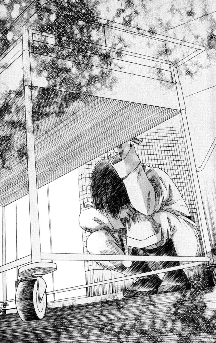 Oneichan to Issho Chapter 10 page 31 - Chapter 10: Minori's Christmas