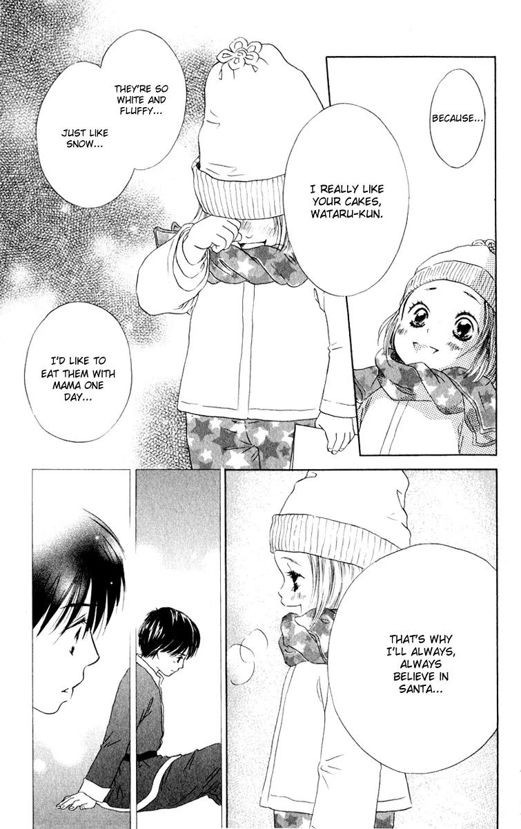 Oneichan to Issho Chapter 10 page 37 - Chapter 10: Minori's Christmas