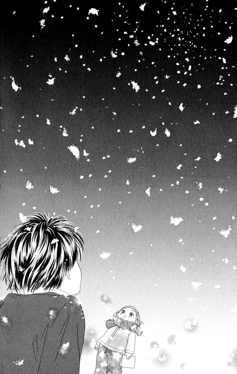 Oneichan to Issho Chapter 10 page 38 - Chapter 10: Minori's Christmas