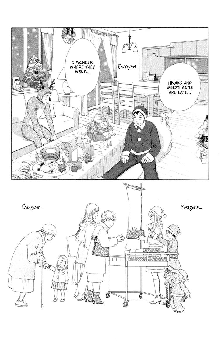 Oneichan to Issho Chapter 10 page 44 - Chapter 10: Minori's Christmas