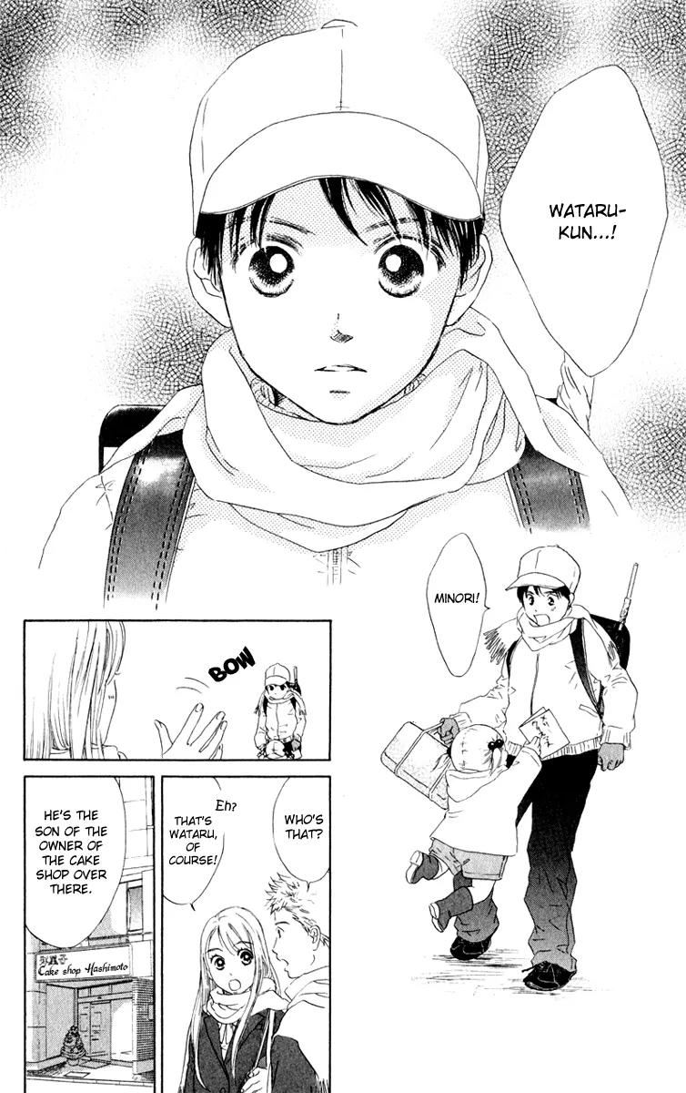 Oneichan to Issho Chapter 10 page 8 - Chapter 10: Minori's Christmas