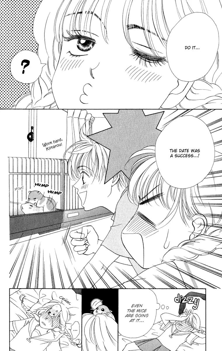 Oneichan to Issho Chapter 11.5 page 10 - Chapter 11.5: Extra
