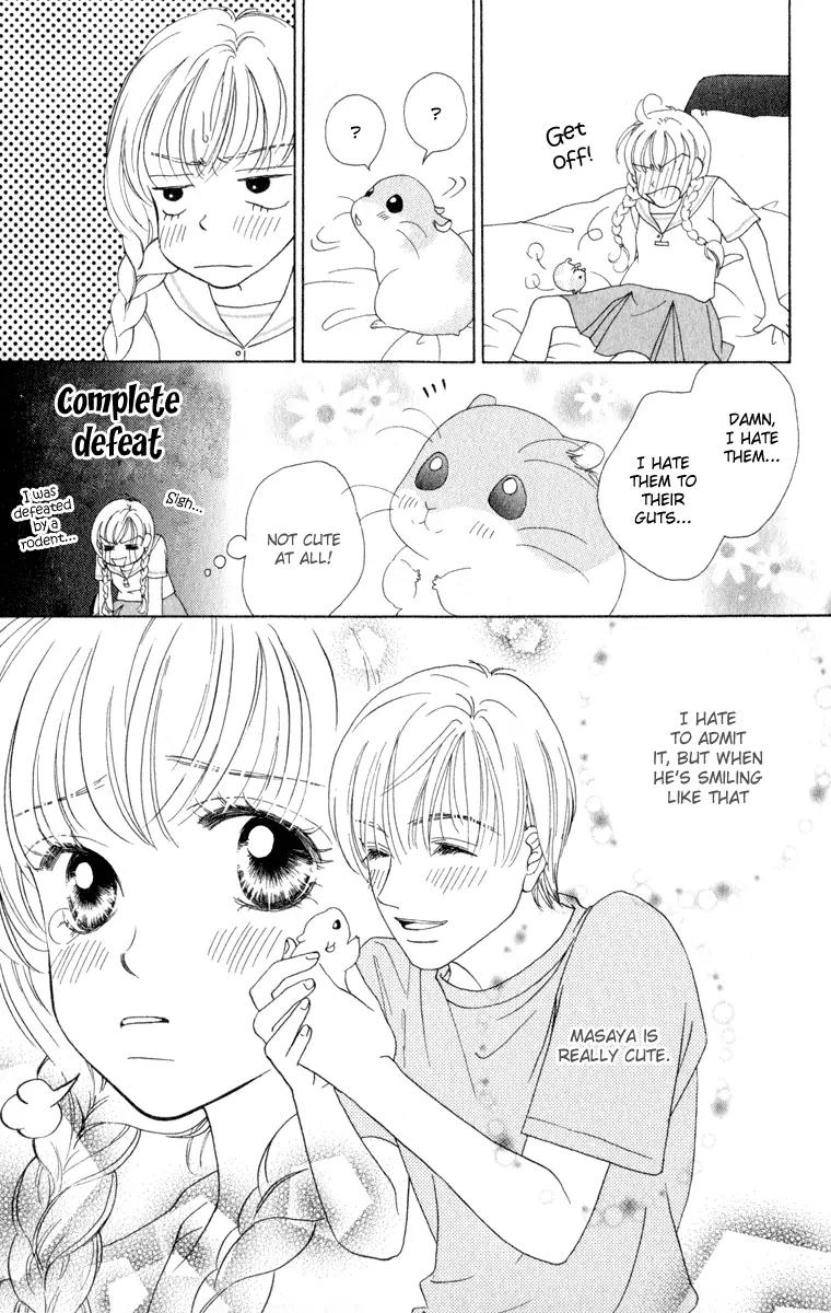 Oneichan to Issho Chapter 11.5 page 11 - Chapter 11.5: Extra