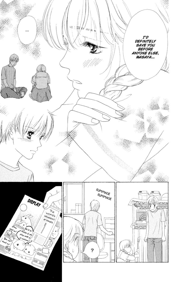 Oneichan to Issho Chapter 11.5 page 13 - Chapter 11.5: Extra