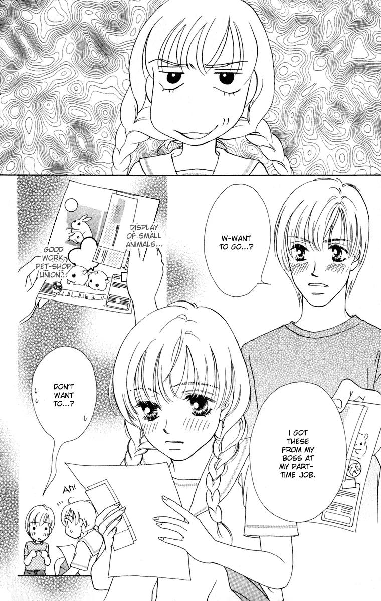 Oneichan to Issho Chapter 11.5 page 14 - Chapter 11.5: Extra