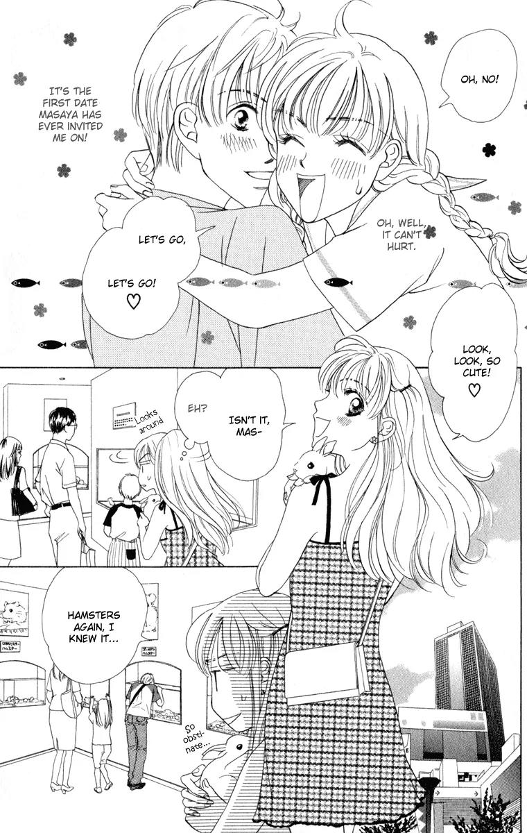 Oneichan to Issho Chapter 11.5 page 15 - Chapter 11.5: Extra