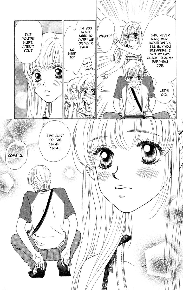 Oneichan to Issho Chapter 11.5 page 19 - Chapter 11.5: Extra