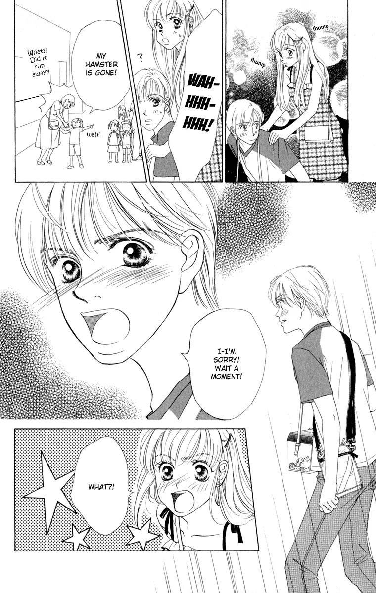 Oneichan to Issho Chapter 11.5 page 20 - Chapter 11.5: Extra
