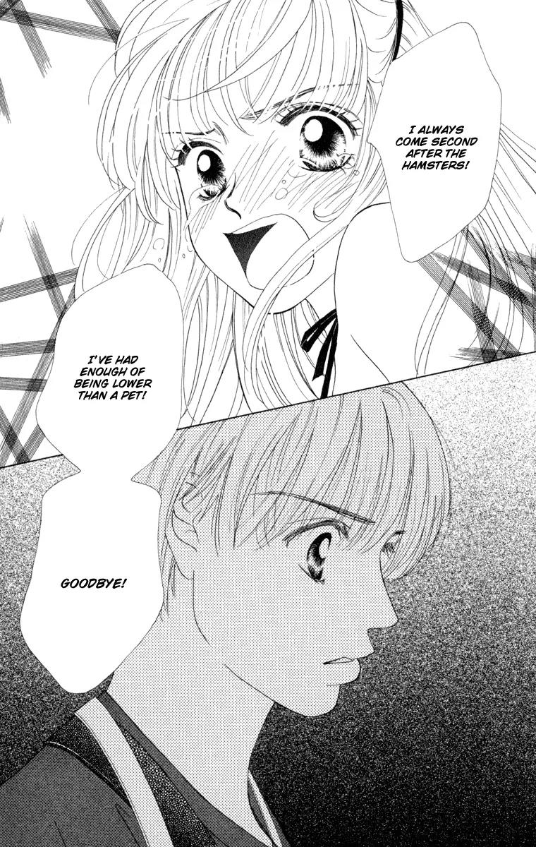 Oneichan to Issho Chapter 11.5 page 23 - Chapter 11.5: Extra