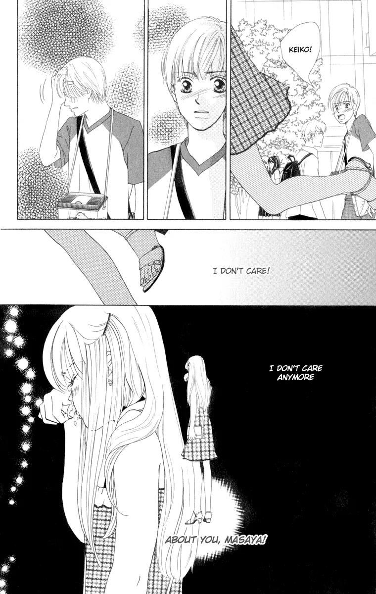 Oneichan to Issho Chapter 11.5 page 24 - Chapter 11.5: Extra