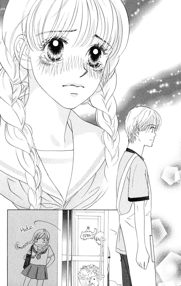 Oneichan to Issho Chapter 11.5 page 26 - Chapter 11.5: Extra