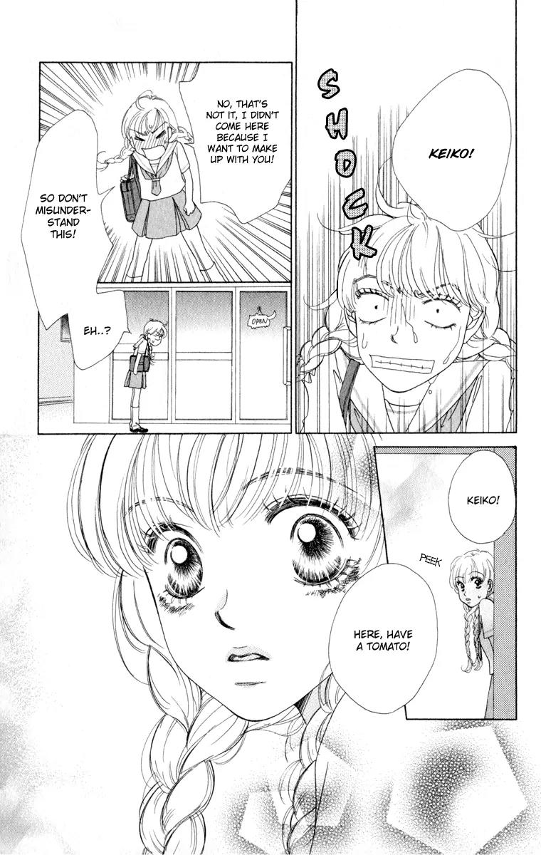 Oneichan to Issho Chapter 11.5 page 27 - Chapter 11.5: Extra