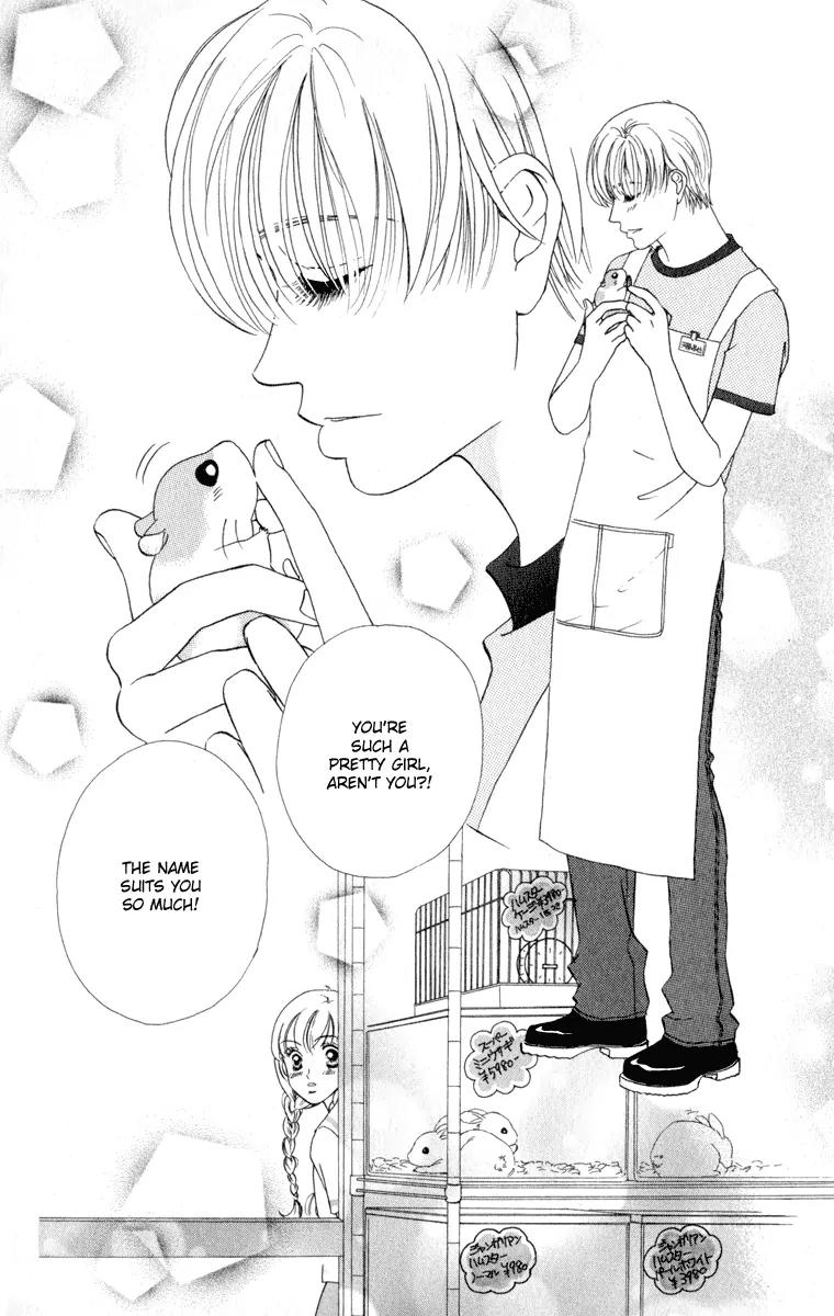 Oneichan to Issho Chapter 11.5 page 28 - Chapter 11.5: Extra